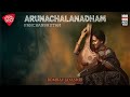 ARUNACHALANADHAM | Bombay Jayashri | Music Today