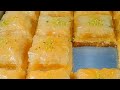 ليه تستني شهر رمضان علشان تعمليها جربي تعمليها انهارده طريقه جديده لجلاش رهيبه