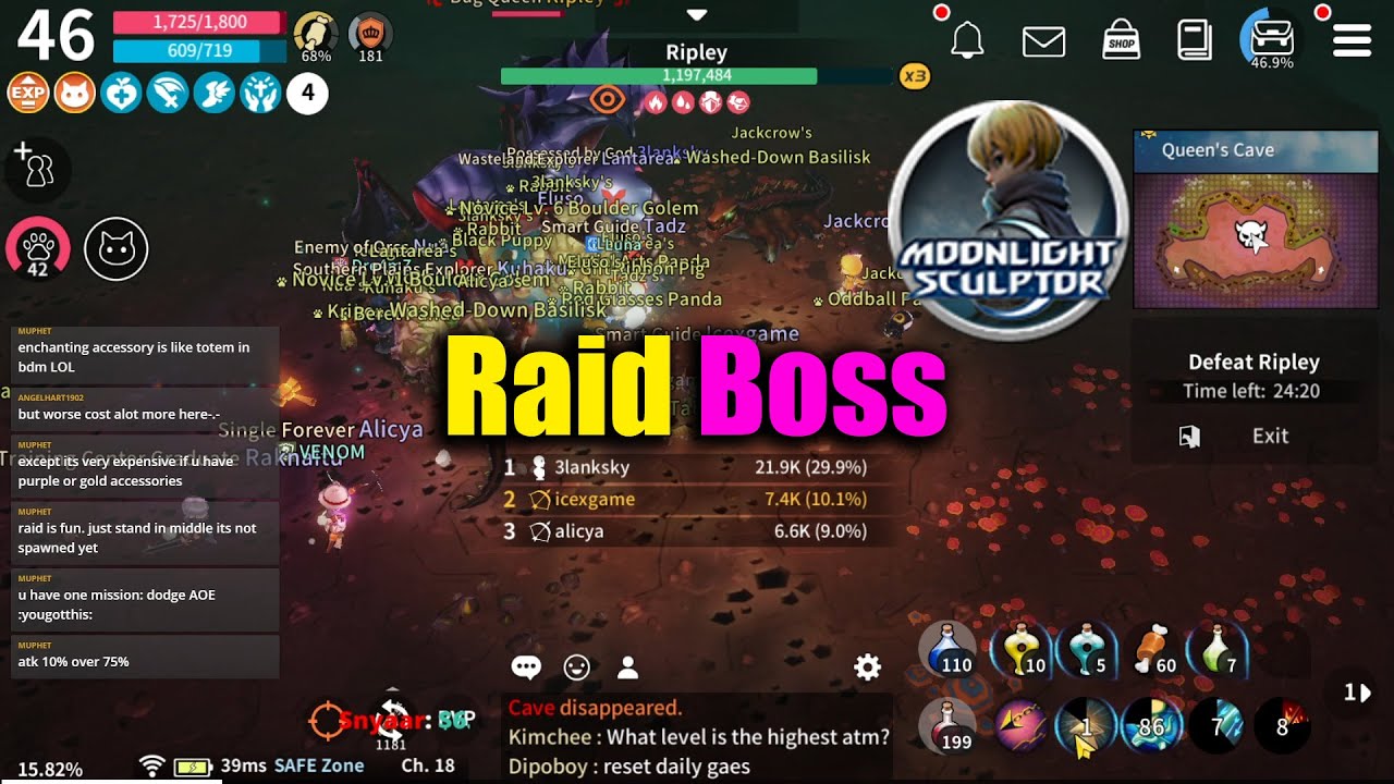 Moonlight Sculptor Raid Boss GamePlay