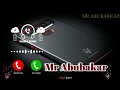 Mr abubakar please pickup the phone abubakar name ringtone mrabubakkarr grow