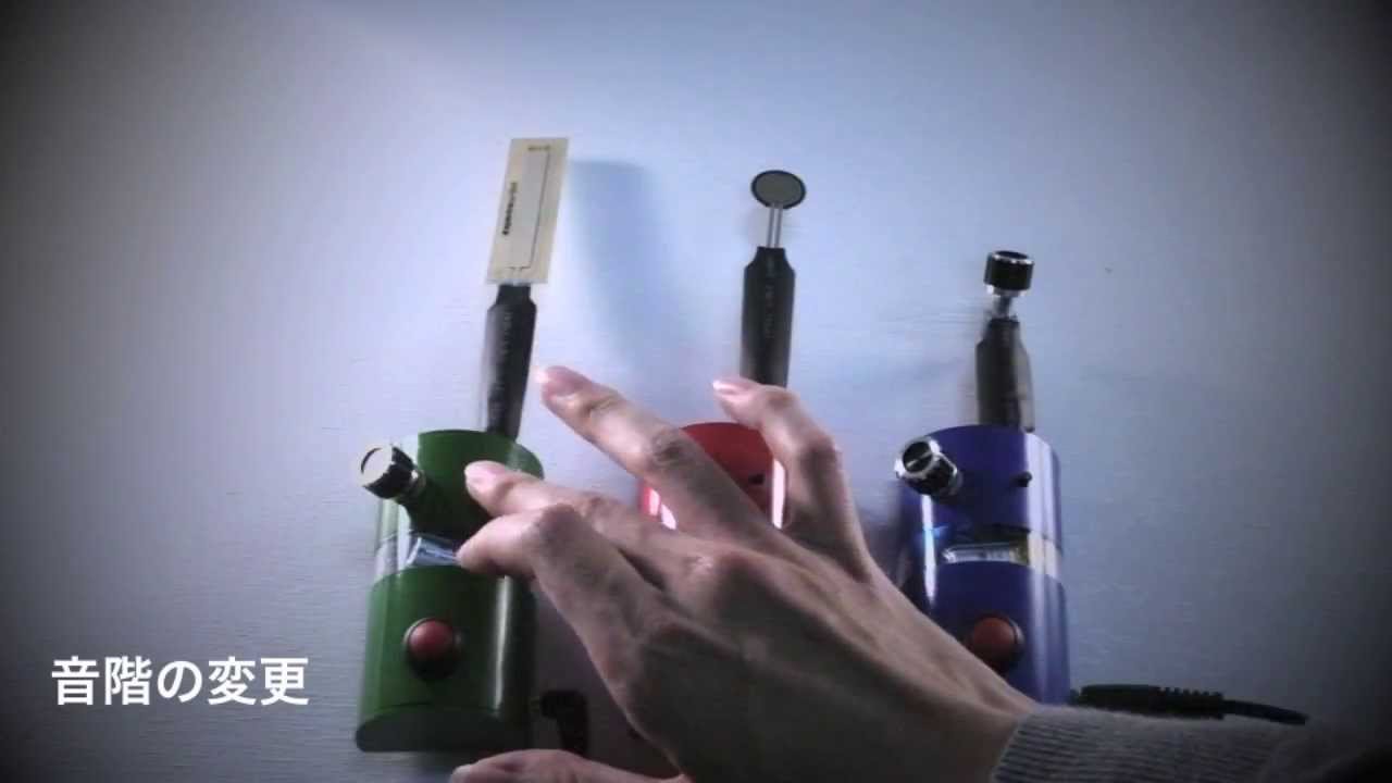 【廃盤レア】　手作り電子楽器　arduino　中西宜人 71s8XRLSbNL.jpg_BO30,255,255,