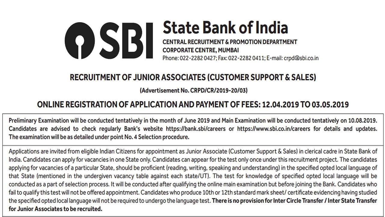 SBI Clerk Recruitment Online Application Process 2019 - 8904 Posts