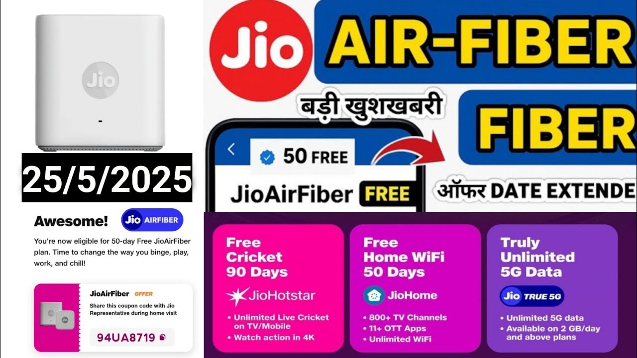 Jio AirFiber/Fiber 50-Day FREE Installation | Jio Unlimited offer Date Extended | Free jio home wifi