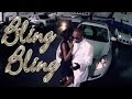 Koffi olomide  bling bling clip officiel