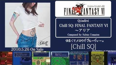 Download Ff6 アリア Mp3 Free And Mp4