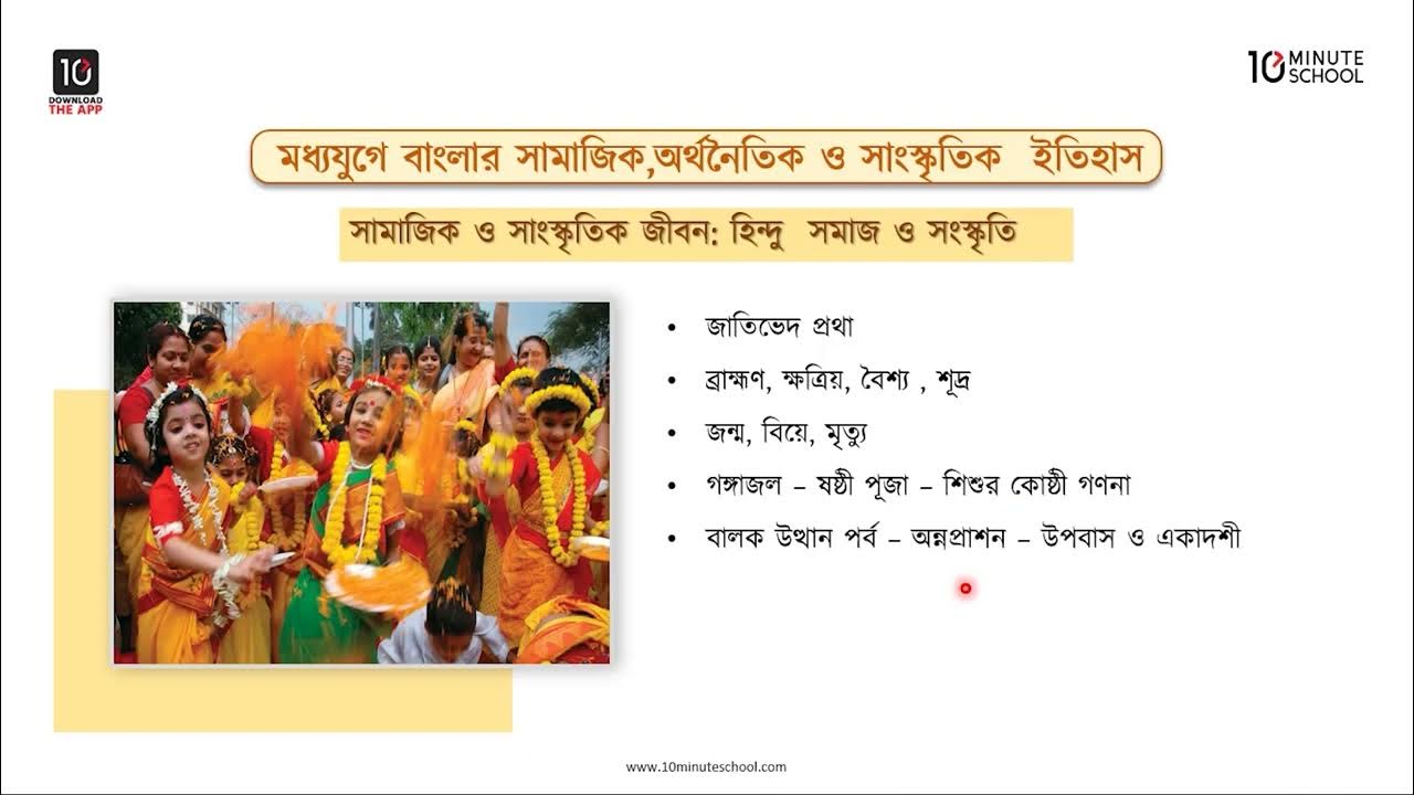 Dost xotinini sikdi (porno)