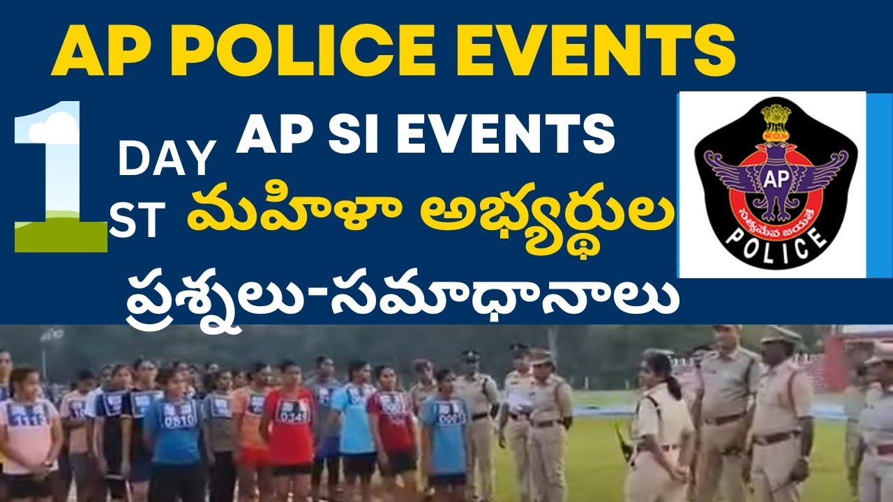 AP SI EVENTS 2023 WOMEN S SI EVENTS TODAY 1 St DAY EVENTS  ap-si-events-2023-women-s-si-events-today-1-st-day-events