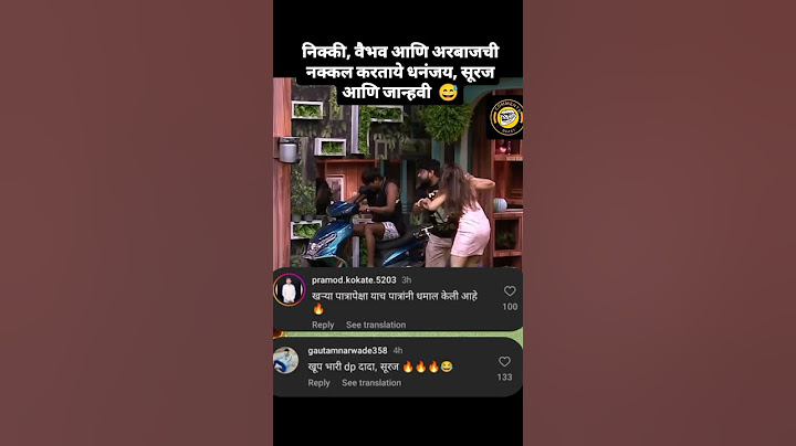 निक्की, वैभव आणि अरबाजची नक्कल करताये धनंजय, सूरज आणि जान्हवी 😅 | Suraj Chavan| Bigg Boss Marathi