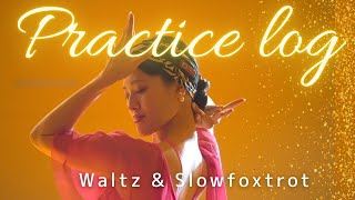 プロ社交ダンサーの練習動画  ワルツ・スローフォックストロット【バリエーション】オルガドレスコラボWaltz Foxtrot