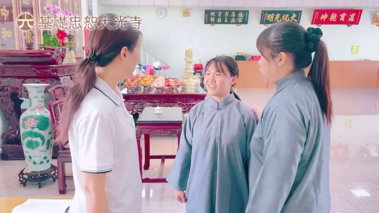 2025_11_08_ 觀音菩薩成道紀念日活動花絮