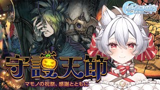 【FF14 】完全初見🔰プレイ【MeteorDC-Unicorn 】4.0終わったけど、メイン頑張る。。。たぶん【ファイナルファンタジー14 】 #FINALFANTASY #FFXIV