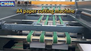 CHM-A4-2 A4 paper cutting and packaging production line