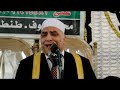 فكلوا مما رزقكم الله سورة النحل الشيخ محمود الطوخي