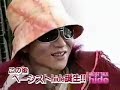 hide talk JPN TV Show 1996