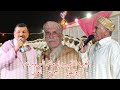 الجزء الثاني من احواش تابربورت برأسة اجماع الغالي ازوليض بتابربورت