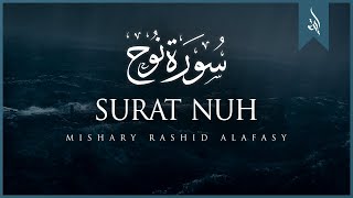 Download lagu Surat Nuh  Noah  | Mishary Rashid Alafasy | مشاري بن راشد العفاسي | سورة نوح mp3
