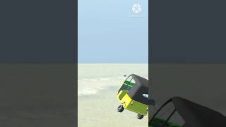 Tuk Tuk Auto Rickshaw Game screenshot 2