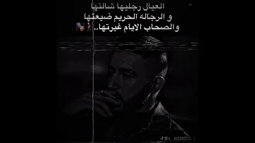 كل البنات اوهام ما فهومش بت تمام 