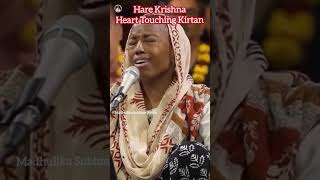 Video thumbnail of "#madhulikasublimestatus ACYUTA GOPI Kirtan/Hare Krishna kirtan/HG Acyuta gopi mata ji"