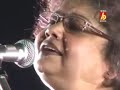 Diboso rajani ami jeno,,,,,,,, Rabindra Sangeet by Sraboni Sen Mp3 Song