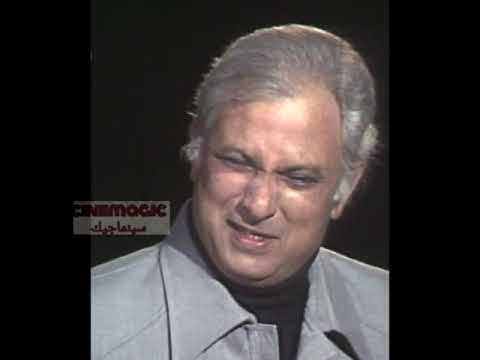 عمر الحريري بيقلد يوسف وهبي في مسرحية بيومي أفندي