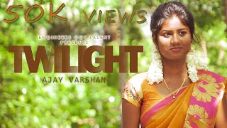 TWILIGHT | ROMANTIC COMEDY TAMIL SHORT FILM | ENGINEERS GOT  TALENT