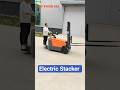 Stand-on Electric Stacker 1.5T 2.2m Full Electric Pallet Stacker for Warehouse Narrow Aisle Handling