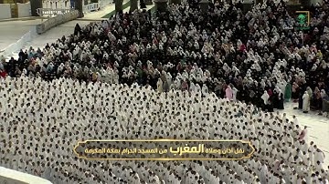سوره الانفطار لـ فضيله الشيخ #فيصل_غزاوي من صلاه المغرب ٥ شوال ١٤٤٣هـ