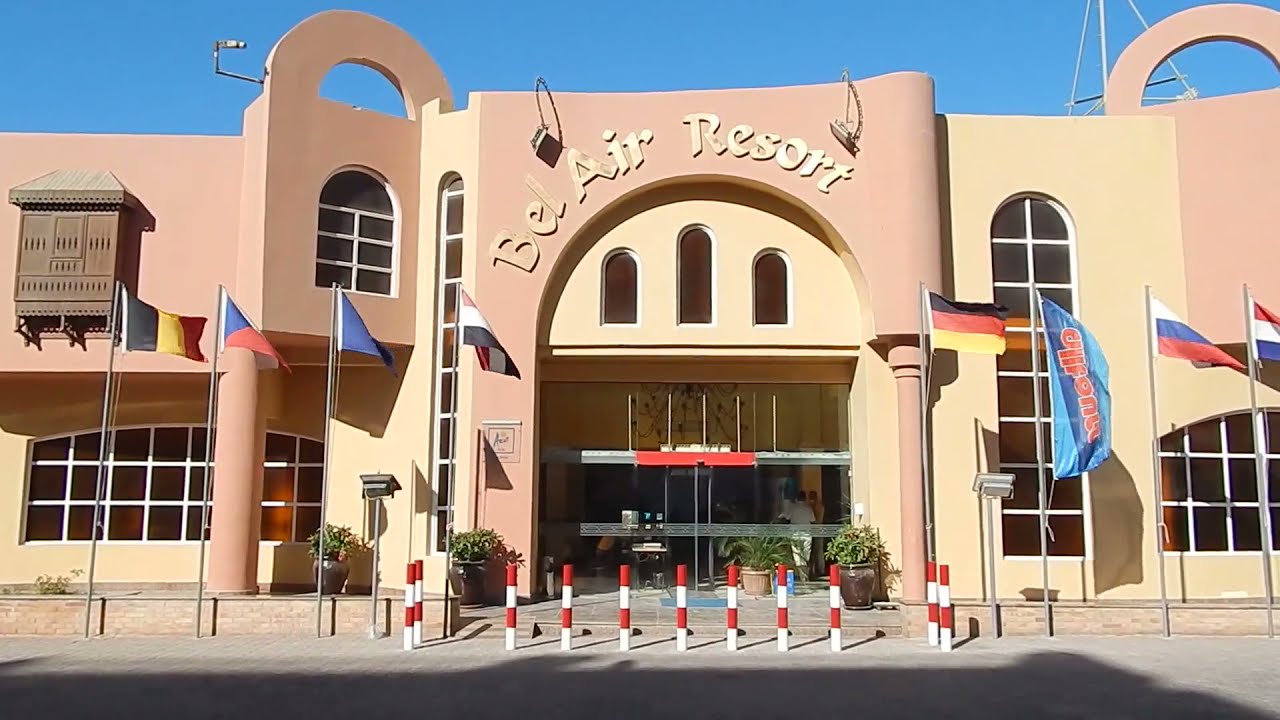 Египет, Хургада 2021. Отель Bel Air Azur Resort 4*. Территория