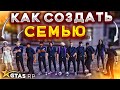 КАК СОЗДАТЬ СЕМЬЮ С ФУНКЦИОНАЛОМ НА GTA 5 RP. ПОЛНЫЙ ГАЙД ПО ОРГАНИЗАЦИЯМ И ФАМАМ ГТА 5 РП