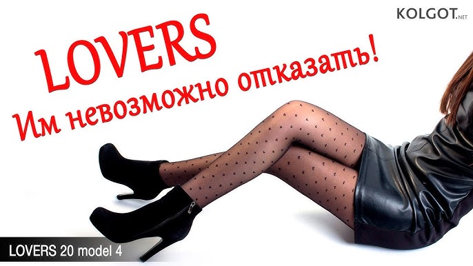 Семіз трансвеститтер онлайн