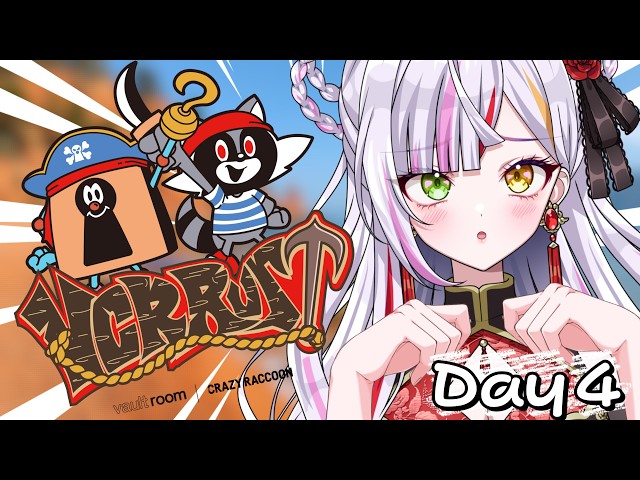 【VCR RUST】入れてもらったチームでタンク役に任命された！？最強のタンクになる物語だ！　【恋沼ミヤ/#vcrrust 】