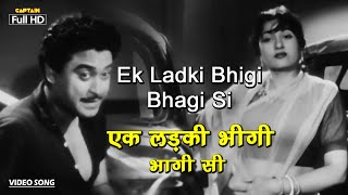 एक लड़की भीगी भागी सी Ek Ladki Bhigi Bhagi Si | HD Song- Kishore Kumar, Madhubala | CKNG 1958
