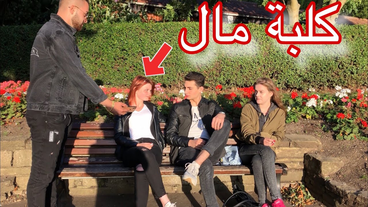 رفضتني لأني قبيح  _ لكن الصدمة بعد ماعرفت اني غني ومعي مصاري وافقت وتركت حبيبها #كلبة_مال