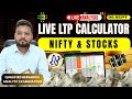 05 Sept live option chain Nifty BankNifty Finnifty with LTP Calculator #trading #ltpcalculator