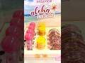 NEW ESSENCEтШАя ПAloha Babes ЁЯХ я ПЁЯМ Shorts NEW ESSENCEтШАя ПAloha Babes ЁЯХ я ПЁЯМ Shorts