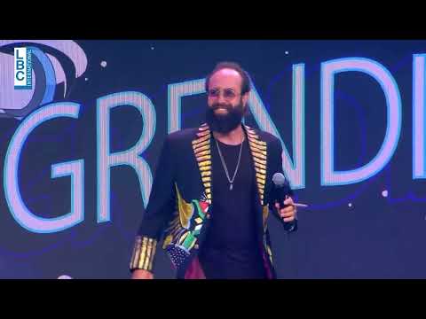 الفنان جورج طويل يؤدي أغنية غرندايزر للفنان الراحل سامي كلارك خلال حلقة 