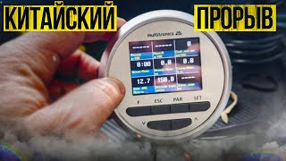 Прорыв! Владельцем КИТАЙСКИХ моторов! Мы это сделали! HIDEA работает с компьютером Multitronics