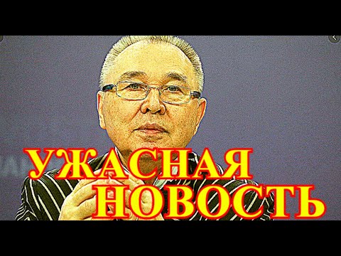 Простились…..Ужасная новость пришла рано утром…..Вячеслав Зайцев….