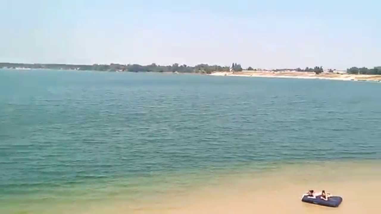 Голубые Озера, Днепродзержинск - YouTube