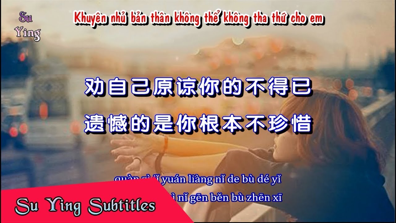 Video YouTube