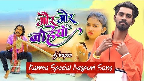 Gor Gor Bahiyan// Keshav Keshariya//Sarita Devi//Ft. Dinesh Deva & Priya Singh// new nagpuri song//
