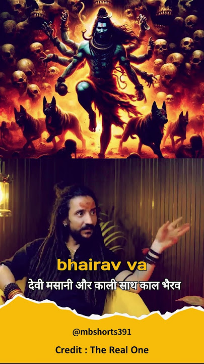 Devi masani aur kali sath kaal bhairav | देवी मसानी और काली साथ काल भैरव #shorts #kaalbhairav #kali