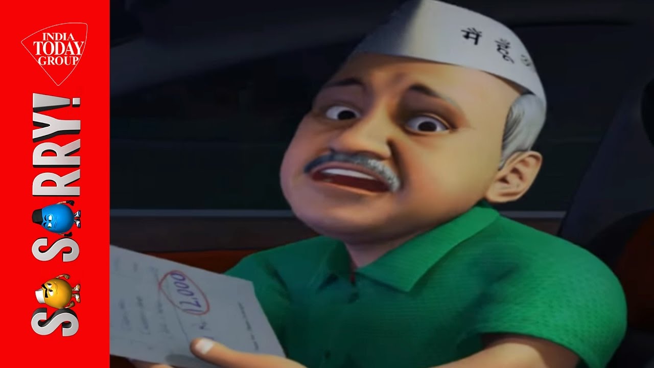 india today live So Sorry: आज खुश तो बहुत होगे तुम