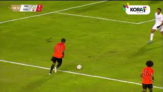 ملخص مباراة | البنك الأهلي 2-3 الجونة | الجولة التاسعة | الدوري المصري 2024/2023