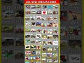 Real code 💥 Indian bike driving 3d all new cheat code update + plugin cheat code + New chaet code