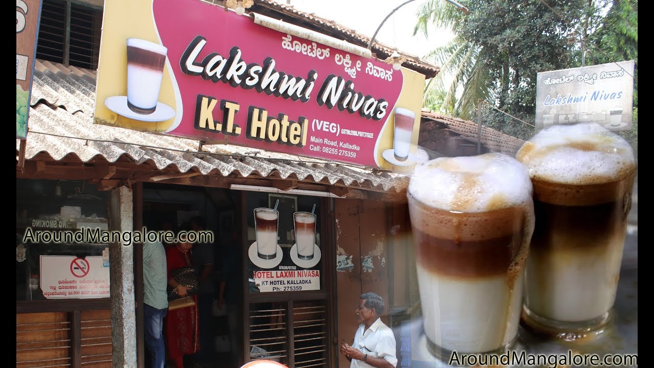 Lakshmi Nivas - Hotel KT - Kalladka Tea 