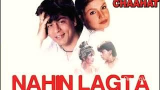 Nahin Lagta Nahin Lagta | Alka Yagnik & Udit Narayan | Chaahat (1996) Songs | Shahrukh Khan, Ramya K