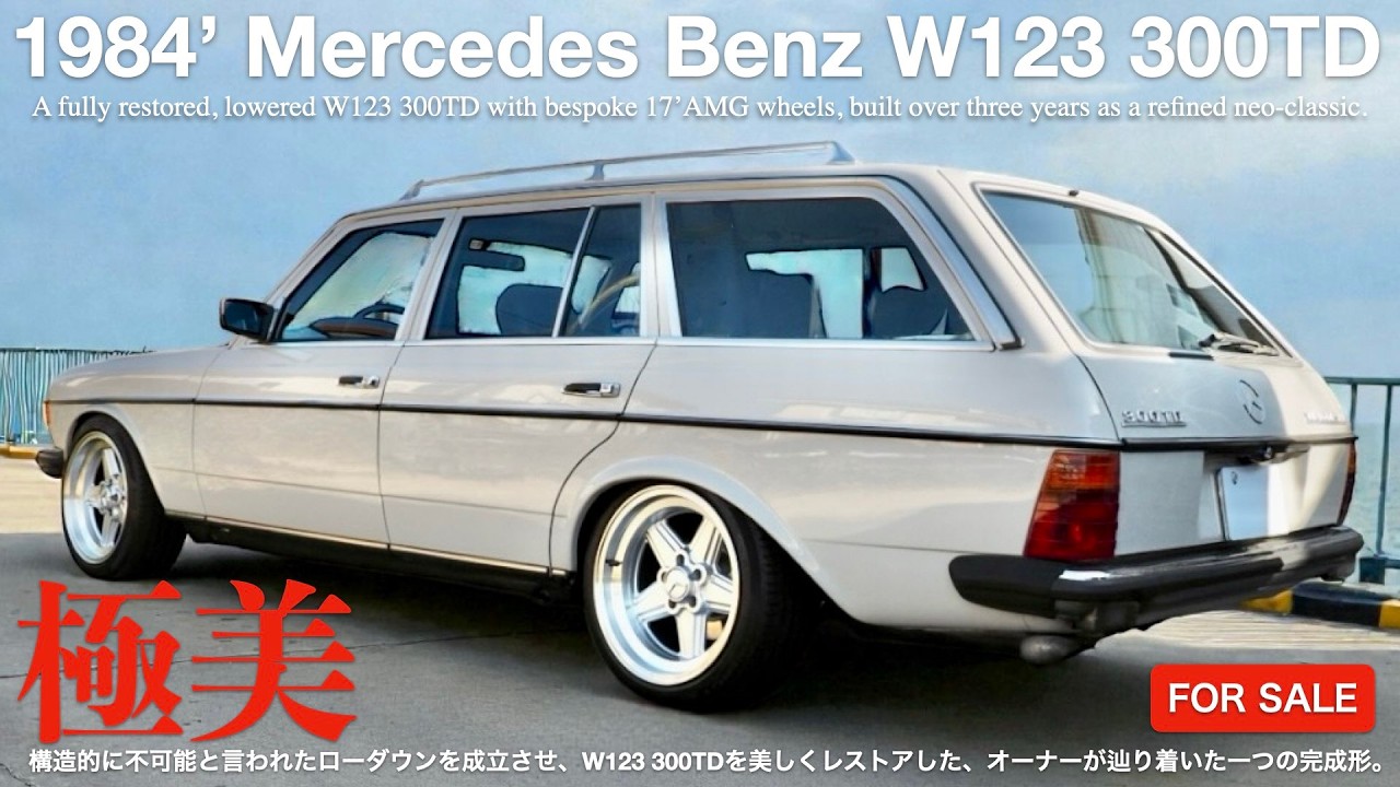Mベンツ123-300TD-内装―程度の良いシート内張25万にて販売運送別 Mベンツ123-300TD-内装―程度の良いシート内張25万にて