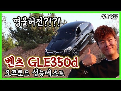 다이렉트자동차보험추천